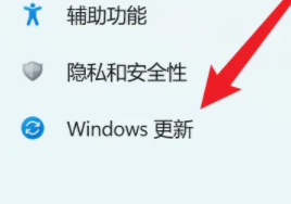 win11怎么恢復出廠設置