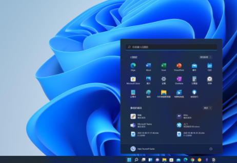 win11和win10哪個系統(tǒng)好用