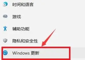 win11怎么退回win10沒有返回選項