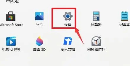 win11怎么退回win10沒有返回選項