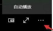 win11投屏到電視機怎么弄