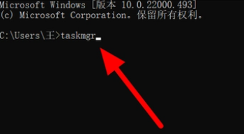 win11跳過聯網進入桌面