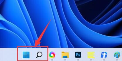 win11無線網圖標不見了