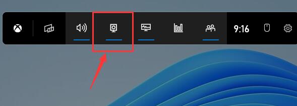 windows11自帶錄屏用法