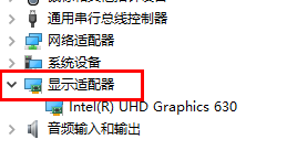 win11hdmi連接顯示器沒反應(yīng)