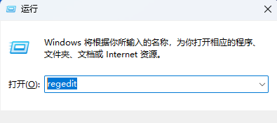 win115e驅動加載失敗