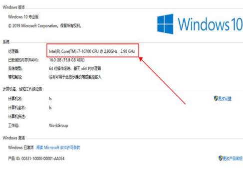 win10系統推薦