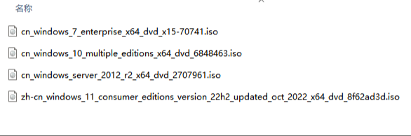 微pe工具箱安裝win11詳細(xì)步驟