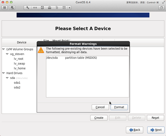 Linux CentOS系統要怎么安裝？Linux CentOS系統安裝方法教學
