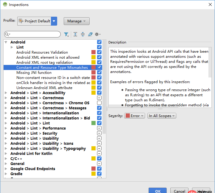 java - 參數(shù)列表上的注解可以同時(shí)有多個(gè)嗎?