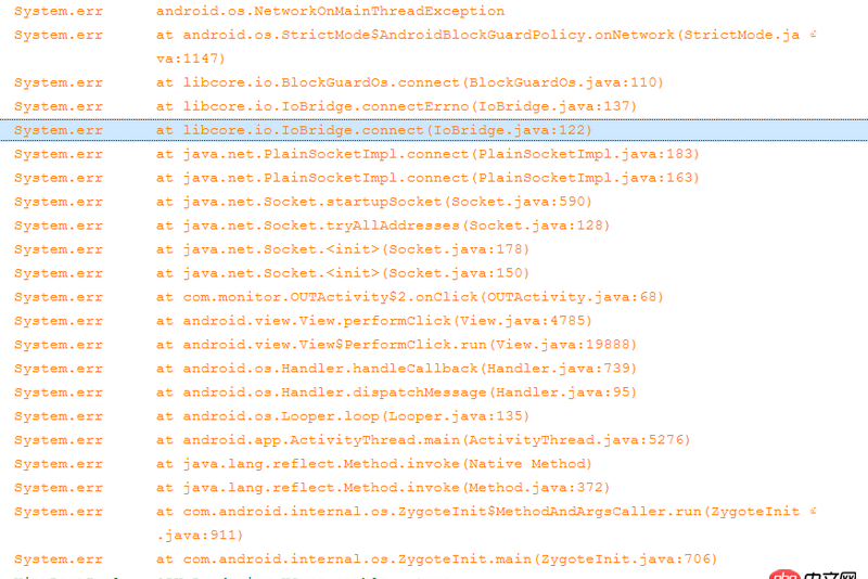 java - 安卓利用Socket和PC通信無法連接？