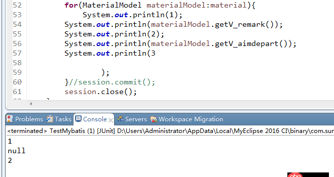 java - String控制臺打印無輸出