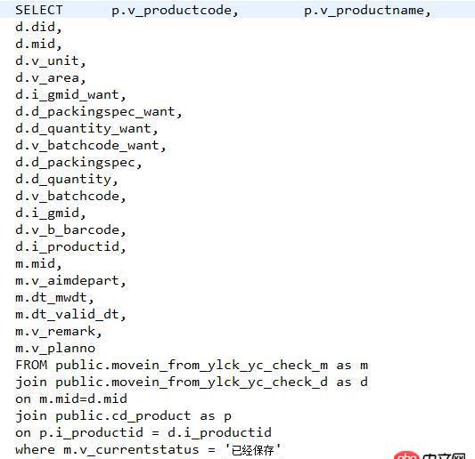 java - String控制臺打印無輸出