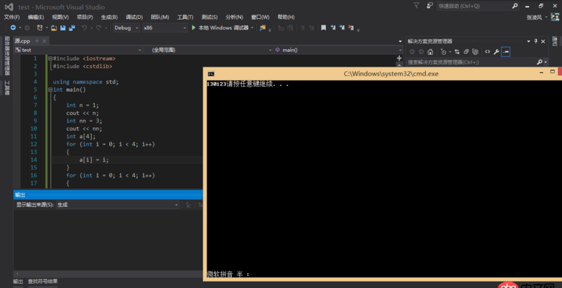 java - 急等。vs寫一個簡單程序關閉黑窗老是響應很久,然后報錯,無法再次運行