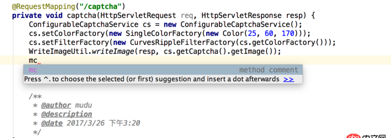 java - 大家可以分享一下各自如何高效編程嗎?就是一些常用的配置及習(xí)慣等等