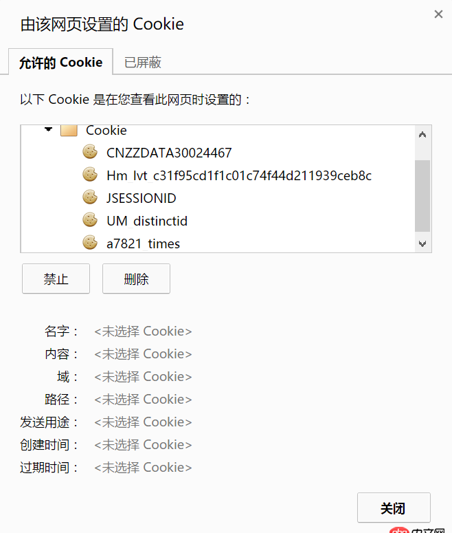 java - 我設置了cookie的max age,但是cookie依然在關閉游覽器后消失了
