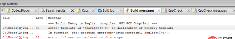 java - C++ 編譯器選擇問題