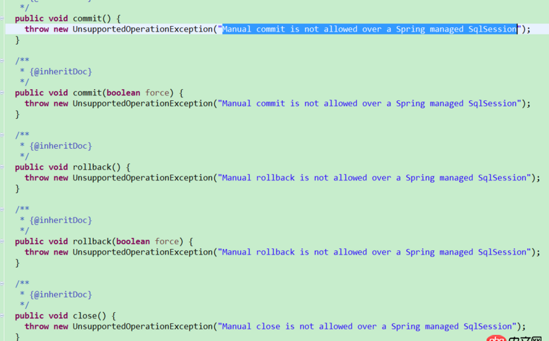 java - mybatis怎么處理事務(wù)問題