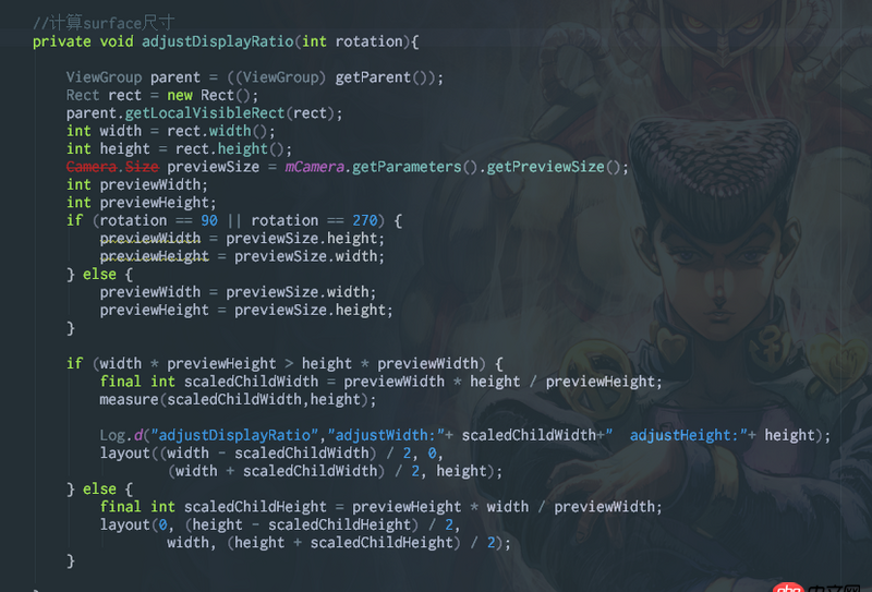 java - 自定義相機的SurfaceView 中由于surfaceChanged()方法多次調用，導致在此方法中設置相機預覽圖閃爍
