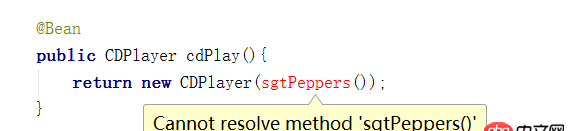 java - 為什么@Import引入一個config不能使用這個config中@Bean注解的方法?