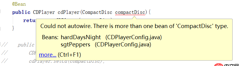 java - @Bean如何指定接口的某個實現類注入？