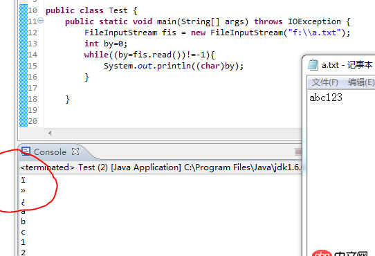 java - 如圖,a.txt文件開頭什么都沒有,FileInputstream讀取的時候為什么還會出現亂碼?