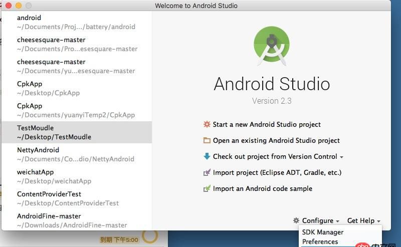 java - Could not initialize class NewKotlinActivityAction ?