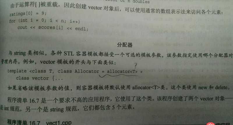 java - c++ stl模板參數可以賦值？