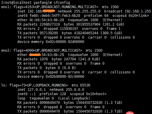 Java:獲取本機的所有Mac地址