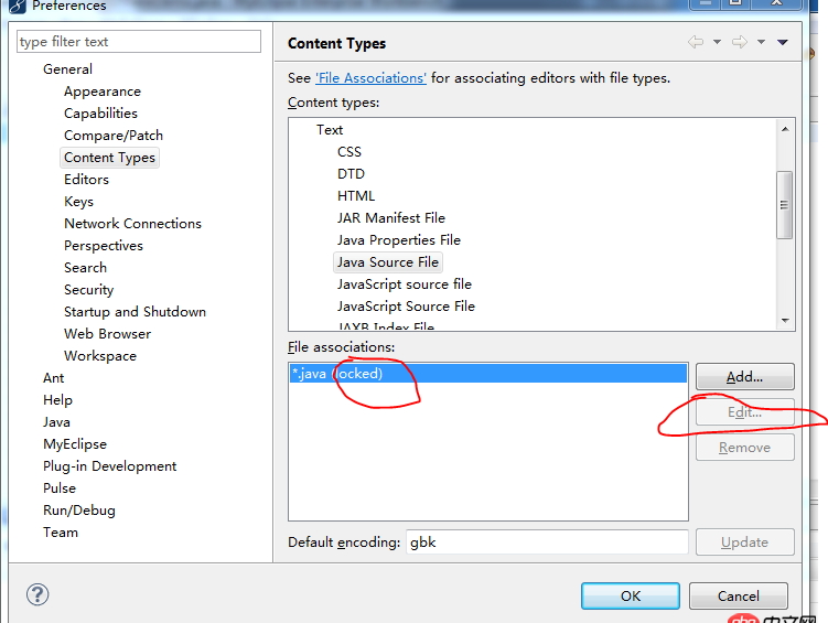 myeclipse中有AB兩個項目，A項目的java文件用GBK編碼，B項目用utf-8編碼，怎么辦？