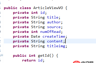 java - mybatis查詢的時間與mysql的時間不一致？
