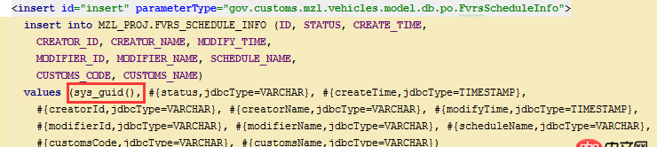 java - 請問mybatis新增操作使用UUID 如何返回UUID