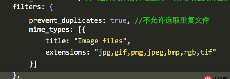 javascript - 上傳圖片，安卓上出現(xiàn)問題，大部分圖片都不能上傳