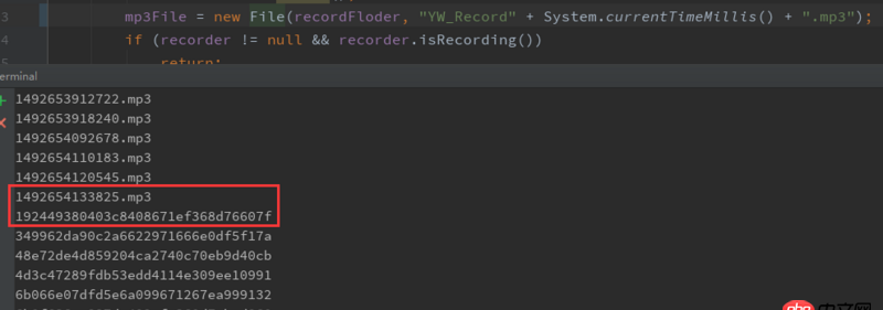 java - 以當前時間戳命名File 為什么生成的名字不一樣?