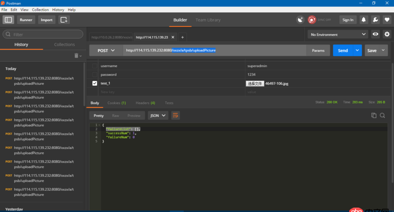 java - Retrofit2上傳圖片失敗