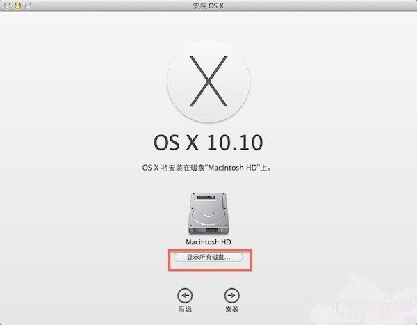 Mac電腦重裝系統(tǒng)后如何分區(qū)?Mac電腦重裝后分區(qū)方法