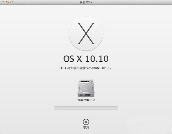 Mac電腦重裝系統(tǒng)后如何分區(qū)?Mac電腦重裝后分區(qū)方法