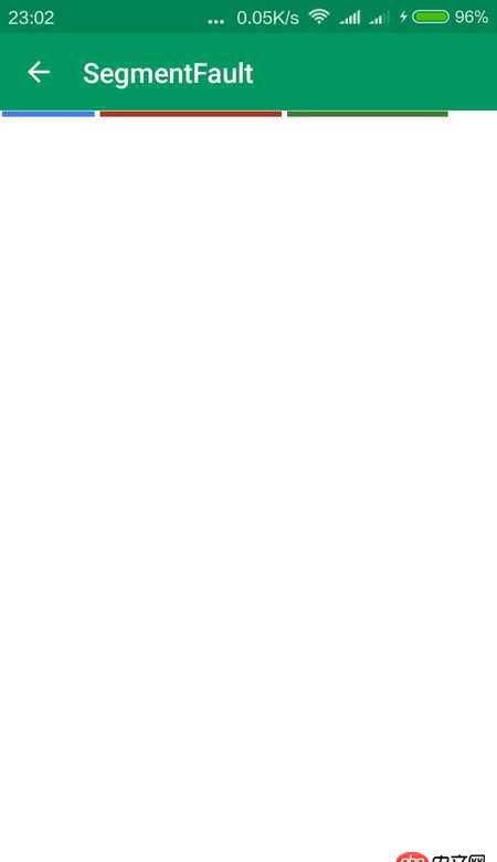 android - webview 自定義加載進度條