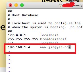 MAC系統(tǒng)如何修改host文件？MAC系統(tǒng)修改host文件的方法