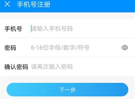 酷狗音樂使用常見問題教程大全