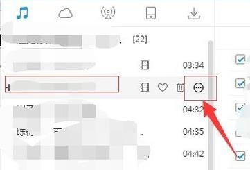 酷狗音樂k歌方法詳細(xì)介紹