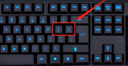 芒果tv倍速播放設置方法