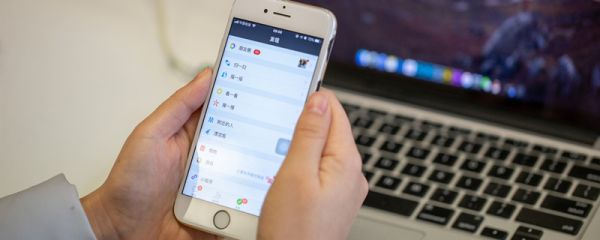 發朋友圈文案 適合發朋友圈的文案