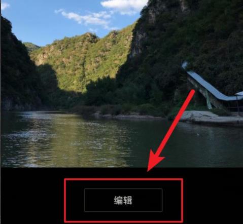 抖音頭像掛件設置教程