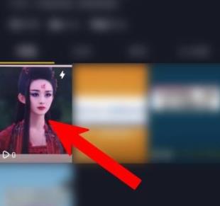 抖音一天可見關閉教程