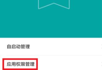 抖音發的作品別人看不到解決方法
