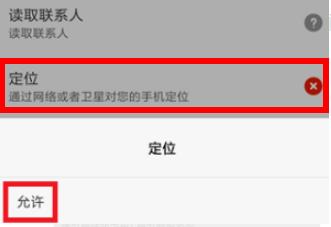 抖音發的作品別人看不到解決方法