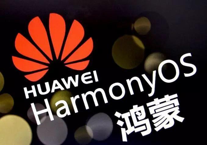 鴻蒙系統微信能不能用詳情