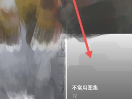 網易云游戲截圖位置詳情介紹