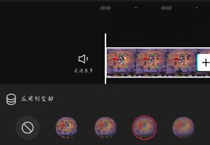 剪映1:1視頻有黑邊框解決方法